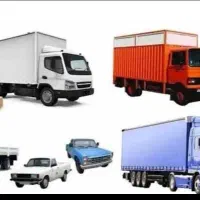 باربری کلیه وسایل منزل واداری درکلیه نقاط کرج|خدمات حمل و نقل|کرج, عظیمیه|دیوار