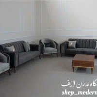 فروش پک جهیزیه