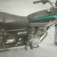 موتور 200 کبیر 95 معاوضه با 125