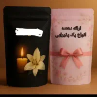 پک های پذیرایی ترحیم مناسبتهاو..|خوردنی و آشامیدنی|دلیجان, |دیوار