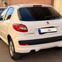 207i Tu5p 1404