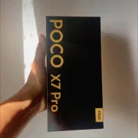 آکبند پلمپ زیر قیمت poco x7pro