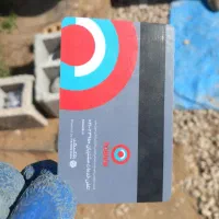 یک کارت سوخت و یک کارت بانکی گم شده