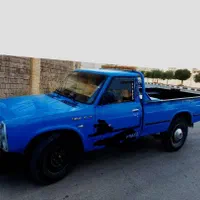 امداد خودرو یدک کش  صدرا