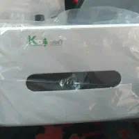 جاروغن و جا ابلیمویا تزیینی جا دستمال کاغذی و قیچی|ظروف سرو و پذیرایی|قم, آذر (نکویی)|دیوار