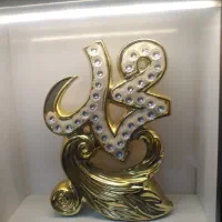 دکوری تزیینی