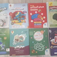 کتاب وآزمون های شبیه ساز تیزهوشان ششم به هفتم ۱۴۰۴