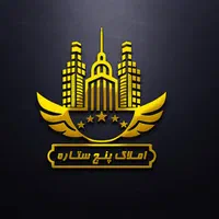 آپارتمان ۱۸۰ متری خیابان پیام