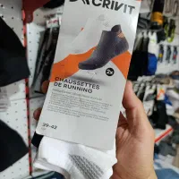جوراب ورزشی آلمانی CRIVIT