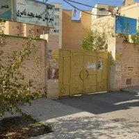 جابه جایی دانش آموز