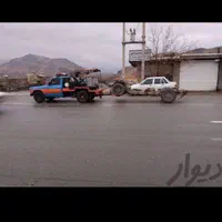 یدک کش چرخ گیر امداد خودرو جرثقیل شبانه روزی|خدمات حمل و نقل|سیرجان, |دیوار