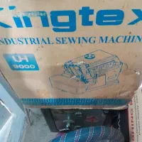 زیگزال کنتکس 9000 ساکشن دار