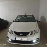 ساینا اس استاندار ۸۵گانه