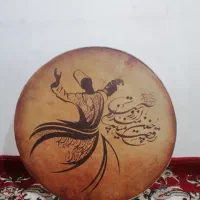 دایر درحدی نو وصدا خوش