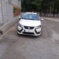 کوییک s