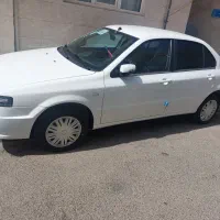 سورن پلاس دوگانه ef7
