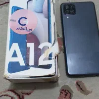 a12بورد سوخته2عدد دارم|موبایل|اهواز, لشکرآباد|دیوار