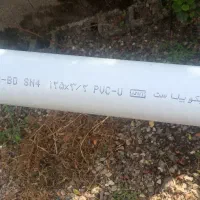 لوله 6 متری در حد نو