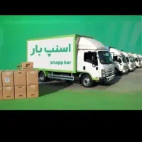 حمل بار اثاثیه اسبابچی کامیون وانت نیسان بار خاور