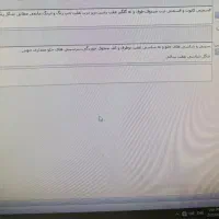 پارس مدل ۹۳|خودرو سواری و وانت|چناران, |دیوار