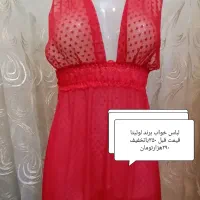 لباس خواب .|لباس|مشهد, هنرور|دیوار