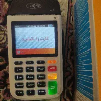 کارتخوان سیارi90فروشی