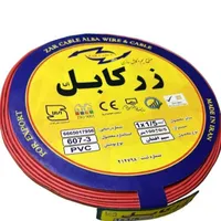 سیم تک رشته یک و نیم و دو ونیم درجه یک|مصالح و تجهیزات ساختمان|سقز, |دیوار