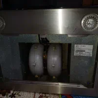 هود کن|هود|زنجان, |دیوار