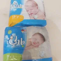 مای بیبی