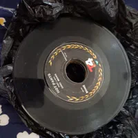 صفحه گرامافون
