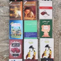 کتاب نو دیکشنری، روانشناسی و رمان|کتاب و مجله آموزشی|تهران, شهرک فردوس (حسینی)|دیوار