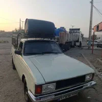 وانت ‌بار
