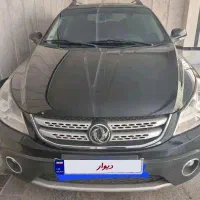 فروش H30 کراس اتومات کم کار/ مدل ۹۷ مشکی متالیک