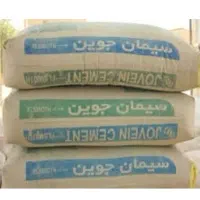 فروش سیمان زیر قیمت