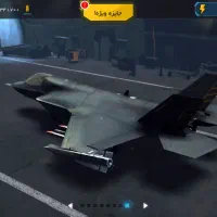 اکانت بازی تیزبال