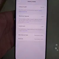 آیفون ۱۶ پرومکس با رجیستر بدون نقطه|موبایل|چالوس, |دیوار