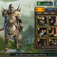 اکانت Fifht legends