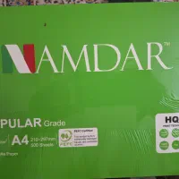 کاغذ a4