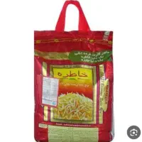 برنج خاطره ۱۱۲۱