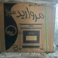 بخاری آکبند