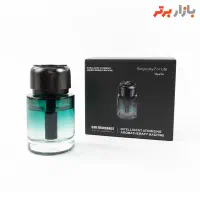 نمایندگی خوشبوکننده هوشمند امارات