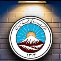 بیمه زندگی مان