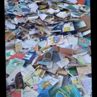 خرید ضایعات