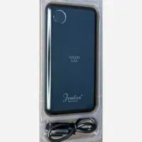 پاوربانک 10000 با نشانگر میزان شارژ آکبند|لوازم جانبی موبایل و تبلت|پیرانشهر, |دیوار