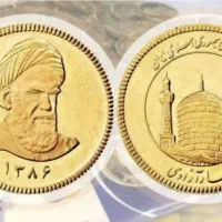 انواع سکه طلای بانکی و غیربانکی ( زیر قیمت تابلو )