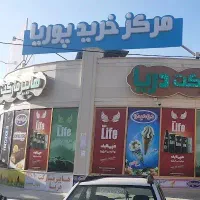 مغازه-تجاری-بر-اصلی-30-متر-عرصه-اعیان