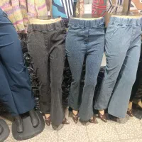 شلوار لی سنک شور|لباس|کاشان, شاهد|دیوار