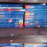 کتاب های قلم چی|کتاب و مجله آموزشی|میاندوآب, |دیوار