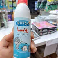 جرمگیر رسوب کتری و سماور پودر خارجی ساس