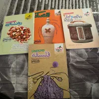 کتاب تست خیلی سبز کنکوری نو